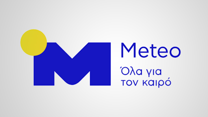 ΚΑΙΡΟΣ
