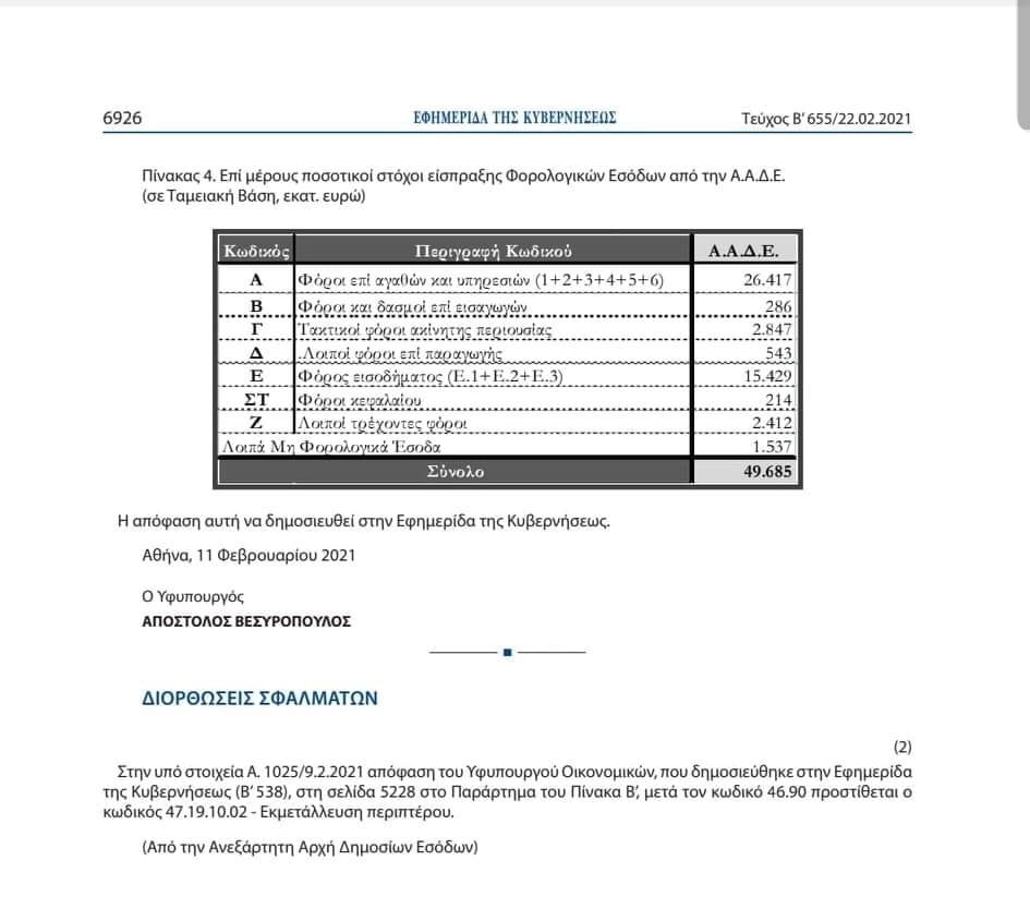 photo1
