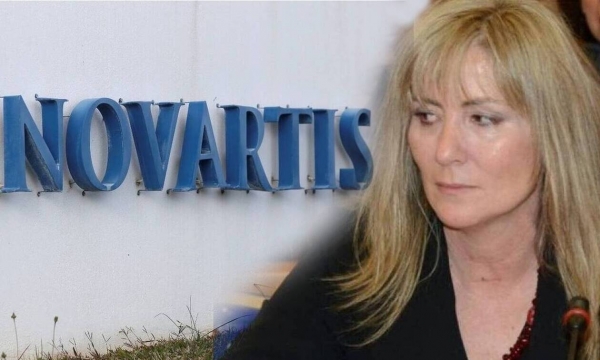 Υπόθεση Novartis - Ραγδαίες εξελίξεις: Δίωξη κατά της εισαγγελέως Τουλουπάκη
