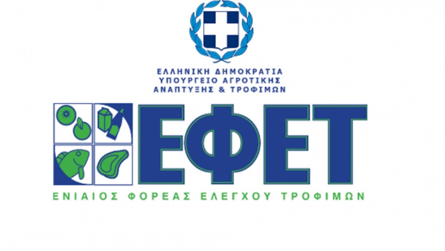 Κορονοϊός-Εστίαση: Ο «χρυσός» οδηγός του ΕΦΕΤ-Τα μέτρα για τρόφιμα, πελάτες, προσωπικό και delivery