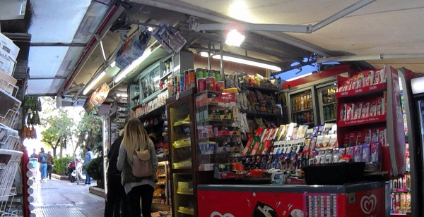 ΓΙΑ ΤΟΥΣ ΜΗΝΕΣ ΙΑΝΟΥΑΡΙΟ ΚΑΙ ΦΕΒΡΟΥΑΡΙΟ: Μείωση ενοικίου 40% για τα περίπτερα