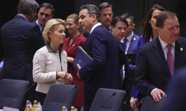 Αγία Σοφία: Η Ελλάδα θα ζητήσει κυρώσεις για την Τουρκία - Συνομιλίες Μητσοτάκη