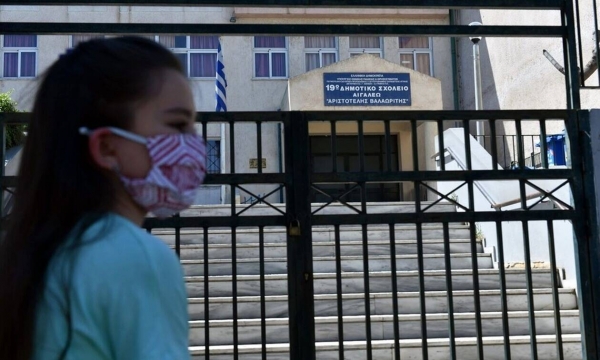 Κορονοϊός: Κλείνουν σχολεία για 10 μέρες στη Ξάνθη