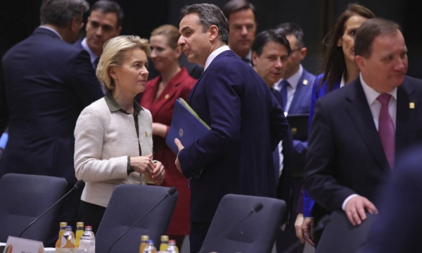 Ταμείο Ανάκαμψης: Ιστορική πρόταση της Κομισιόν με το πακέτο των 750 δισ. ευρώ -Τι κερδίζει η Ελλάδα