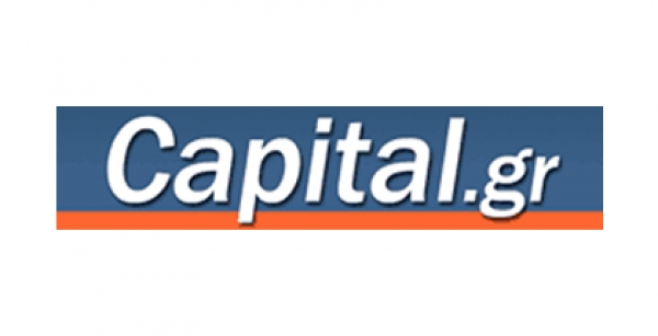 ΑΡΘΡΟ ΤΟΥ CAPITAL.GR ΓΙΑ ΤΑ ΠΕΡΙΠΤΕΡΑ