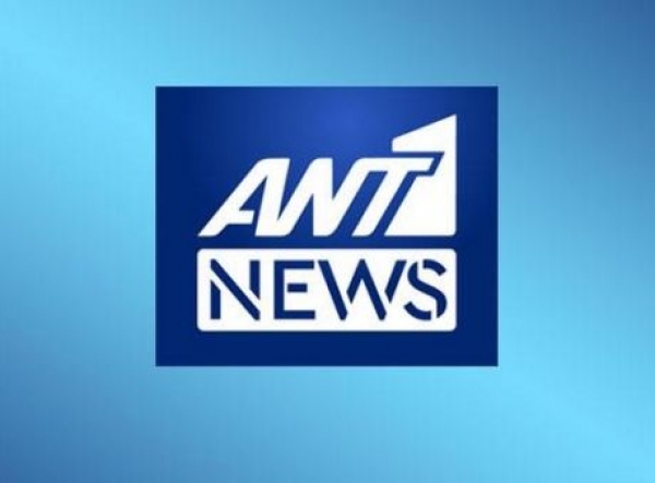 Ο Λ. Σπάλας στον ΑΝΤ1