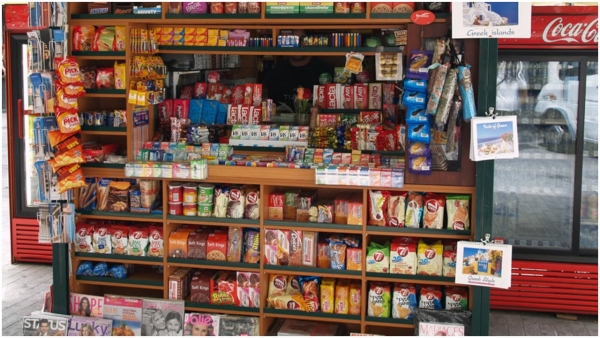 Τα νεότερα για τα περίπτερα στις 17/4/2020