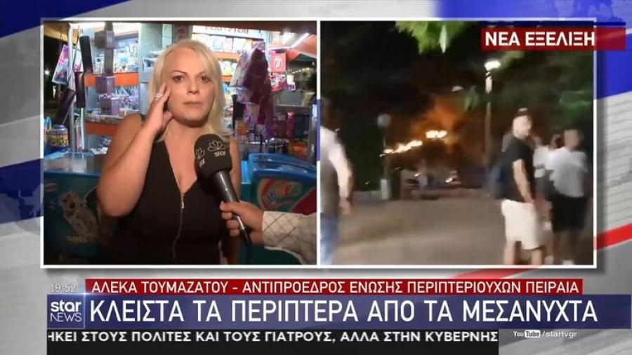 Η Αλέκα Τουμαζάτου στο STAR (25/9)