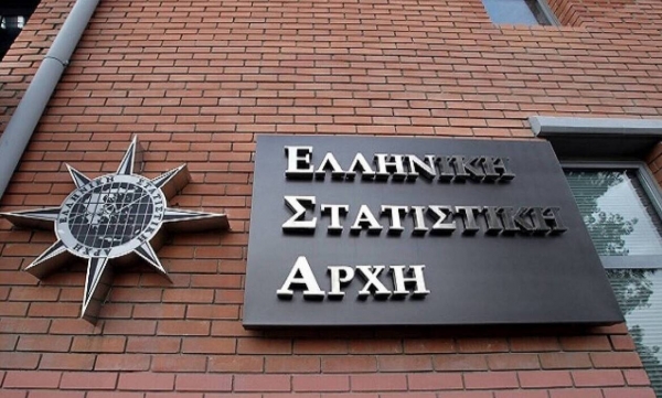 ΕΛΣΤΑΤ: Ύφεση 0,9% στο πρώτο τρίμηνο του 2020