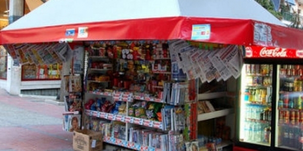 Δήμος Αθηναίων: Παράταση ως τις 30-11-2020 της καταβολής τελών κατάληψης κοινοχρήστων χώρων για καταστήματα υγειονομικού ενδιαφέροντος